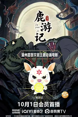 日韩黄网