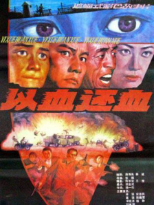 中文字幕av日韩精品